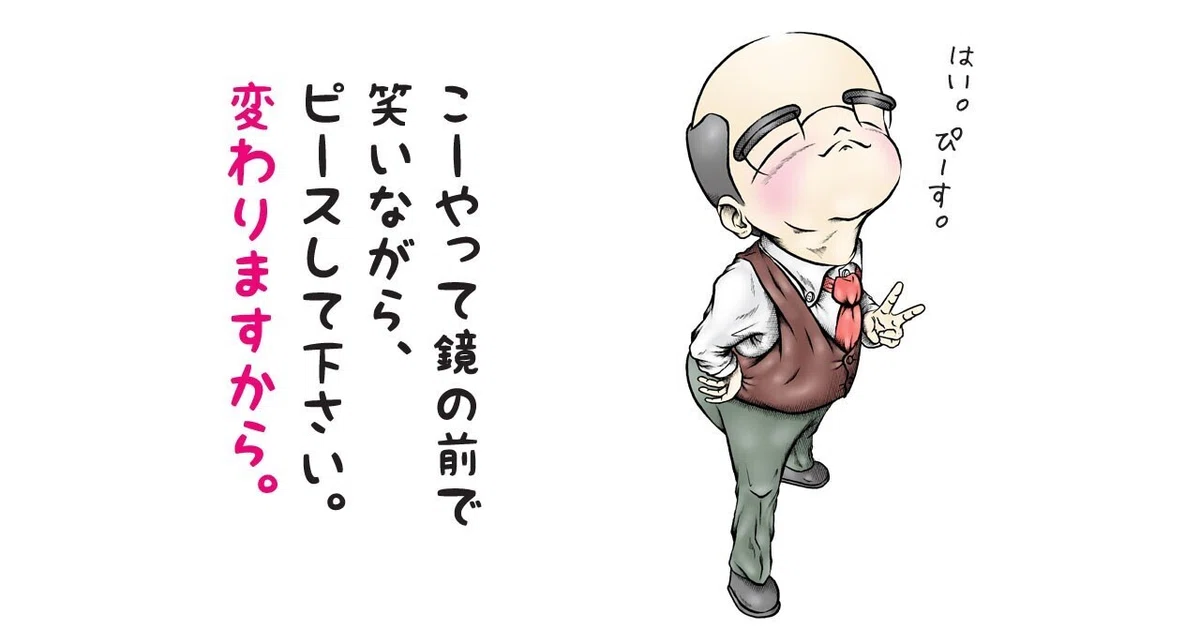 画像10