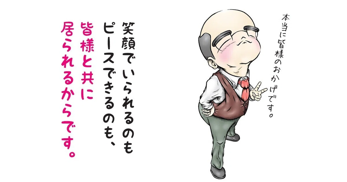 画像11