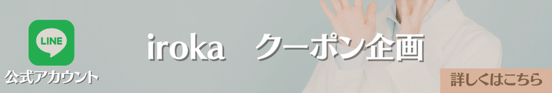 プレゼント企画のコピーのコピー (68)