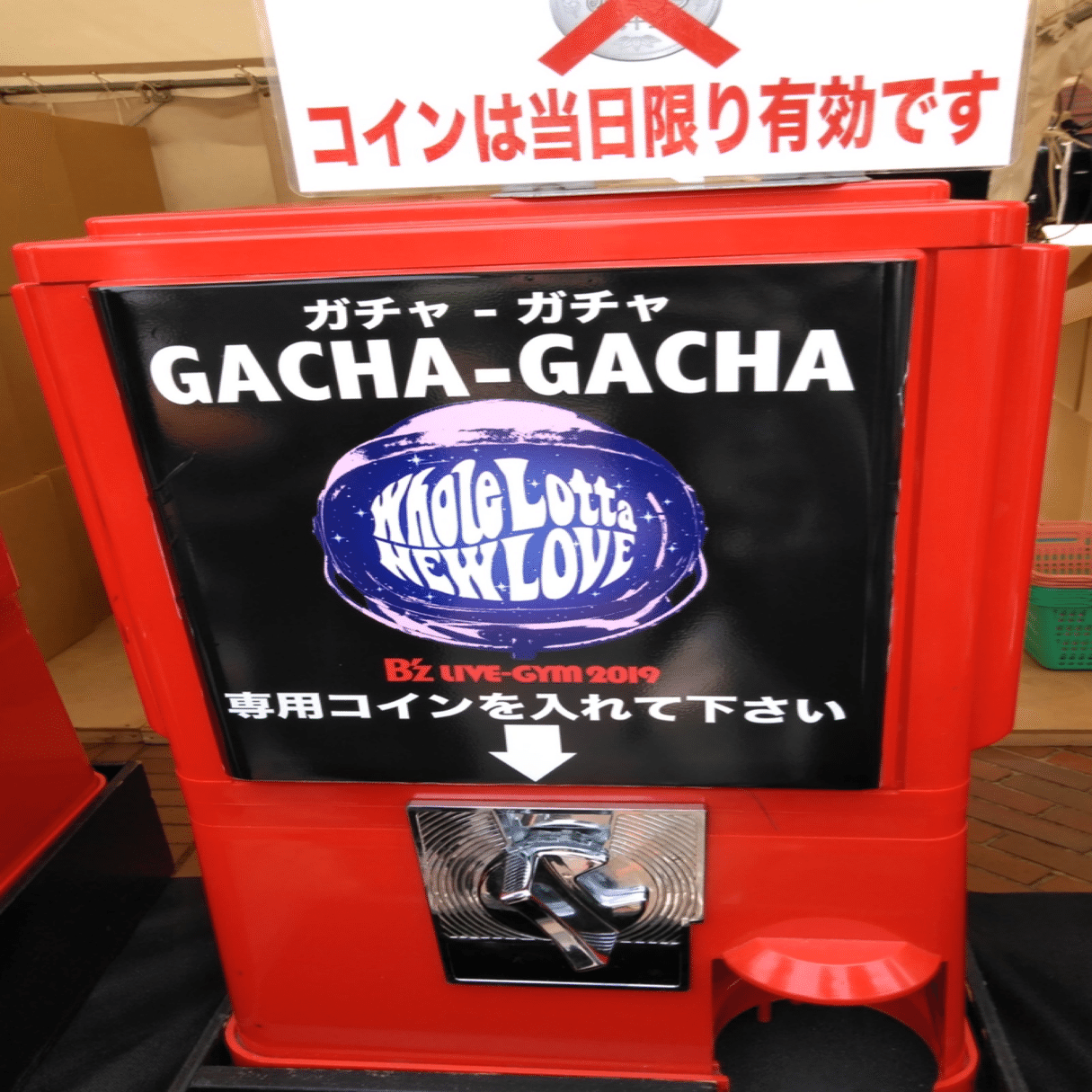 B'z LIVE-GYM 2019 Whole Lotta NEW LOVE ライブ前の思い出（2019.6.19