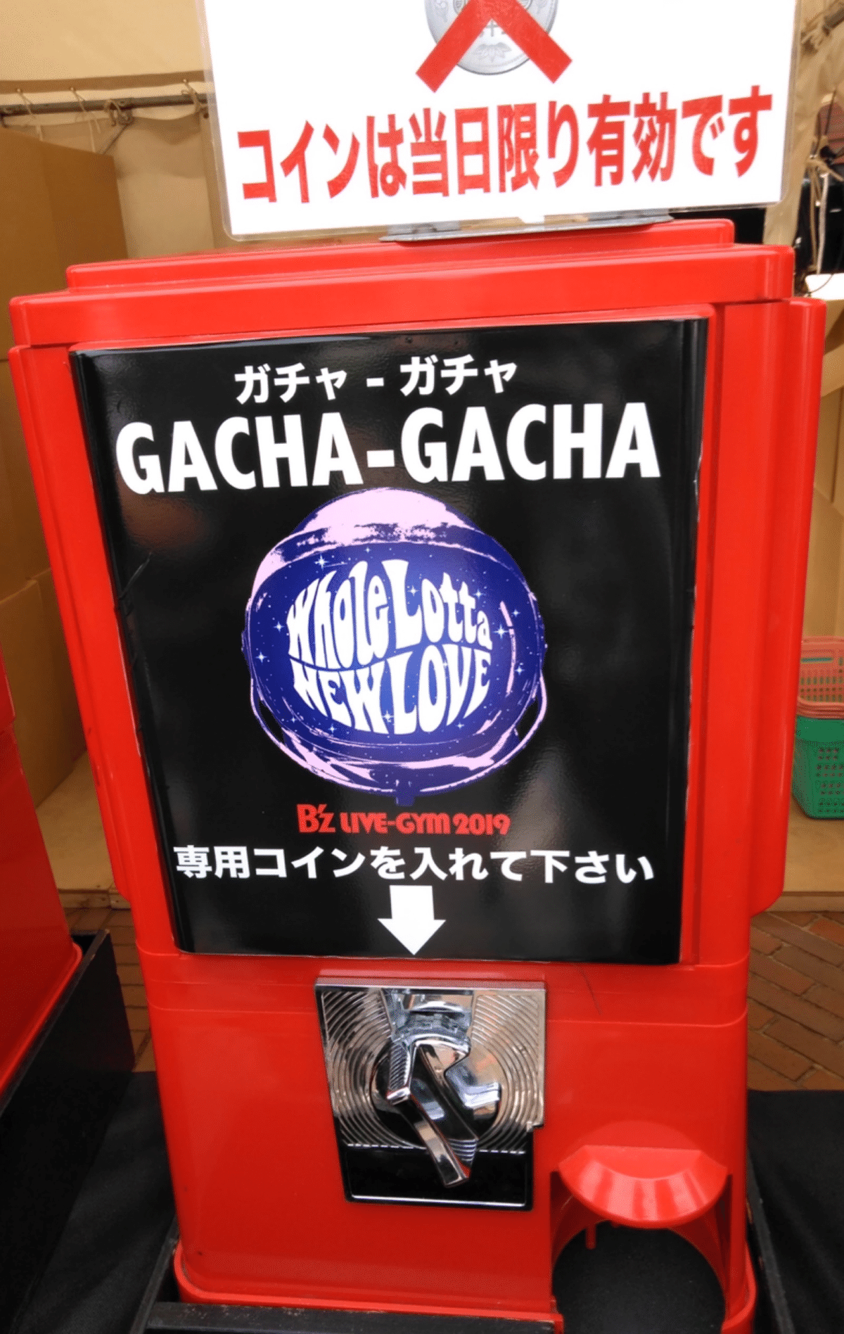 B'z LIVE-GYM 2019 Whole Lotta NEW LOVE ライブ前の思い出