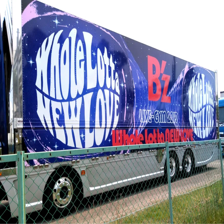 B'z LIVE-GYM 2019 Whole Lotta NEW LOVE ライブ前の思い出（2019.6.19