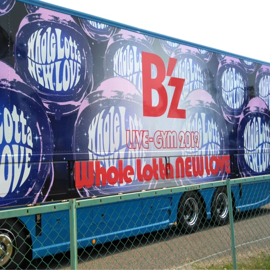 B'z LIVE-GYM 2019 Whole Lotta NEW LOVE ライブ前の思い出（2019.6.19