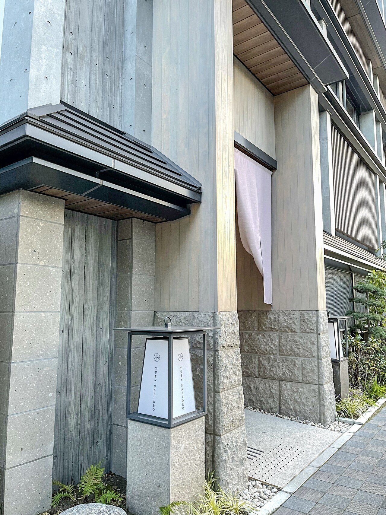 Hafhでホテルのサブスク 由縁 札幌 ちびこ Note