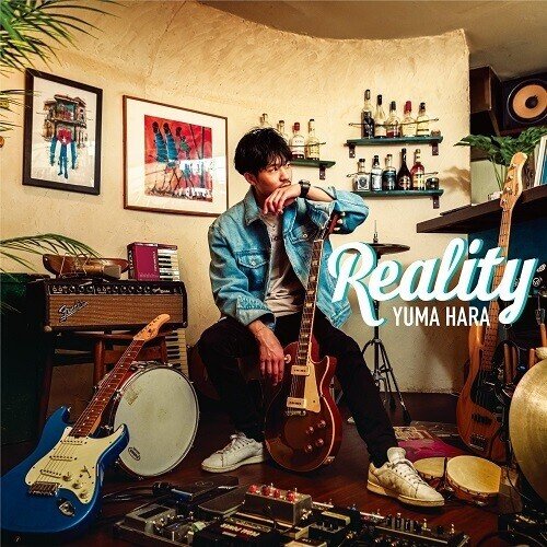 【送料０円】2018年新品☆Yuma Hara/T-GROOVE Remixes Yuma Hara with T-Groove Brazilian Rhyme