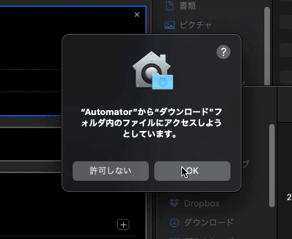 スクリーンショット 2021-10-07 7.33.47