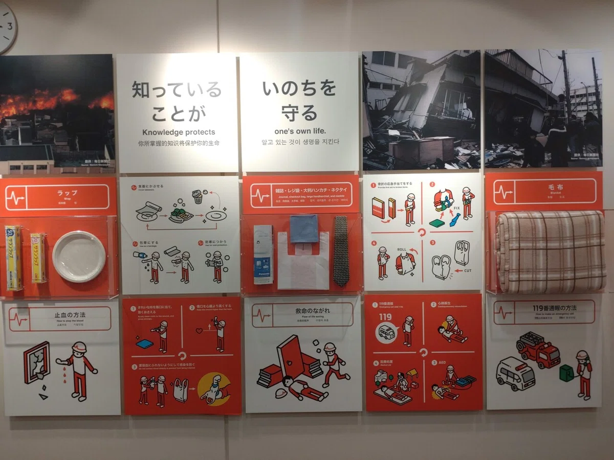 画像14