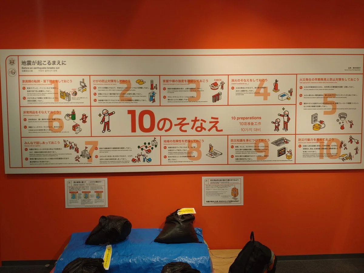 画像16