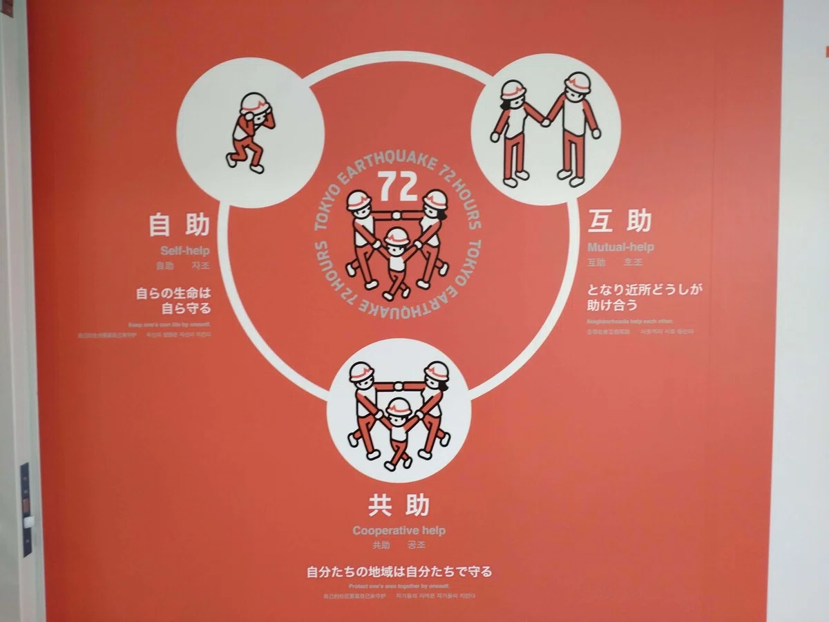 画像17