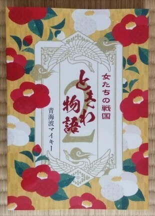画像17