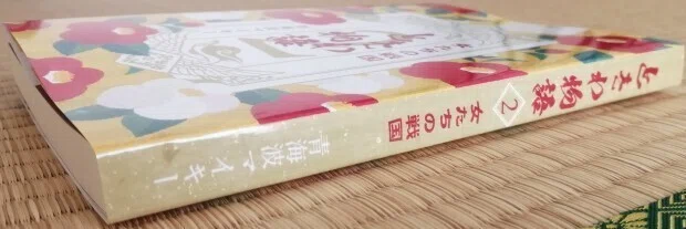 画像19
