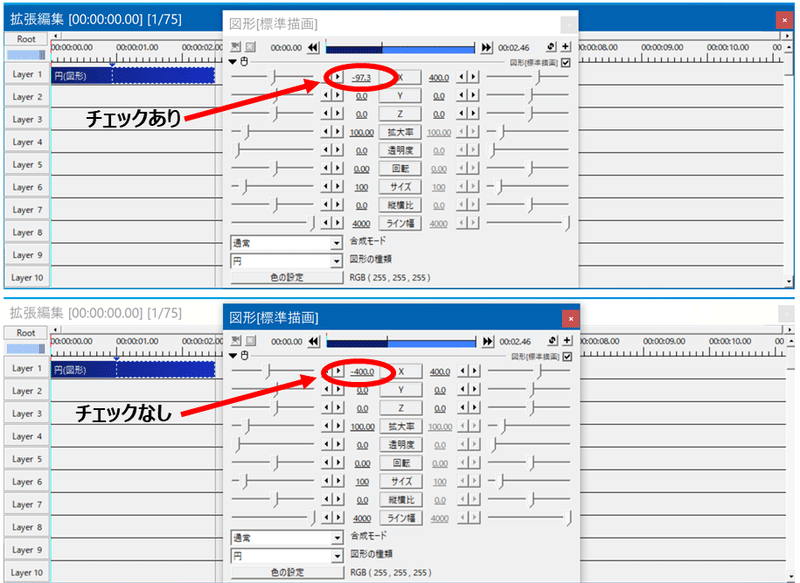 プレゼンテーション1