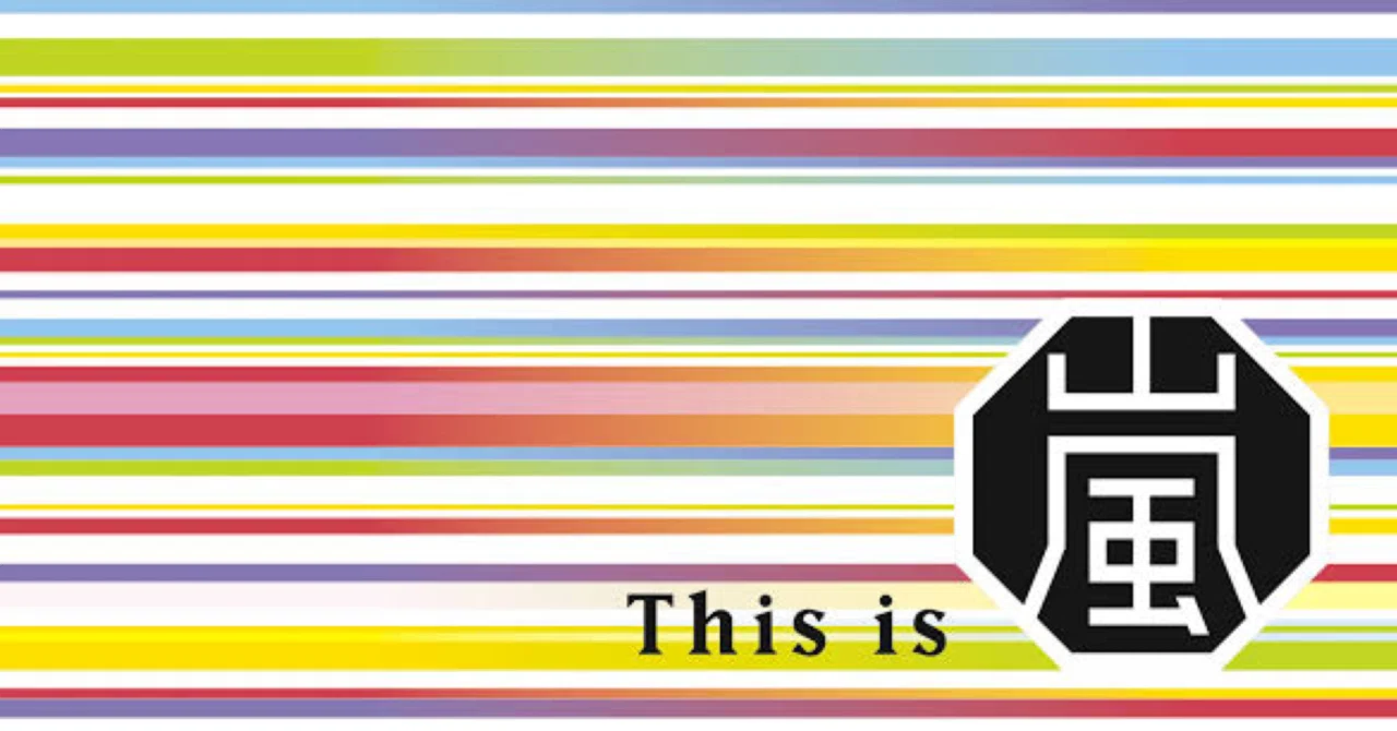 This is 嵐｜相田 冬二（Bleu et Rose）