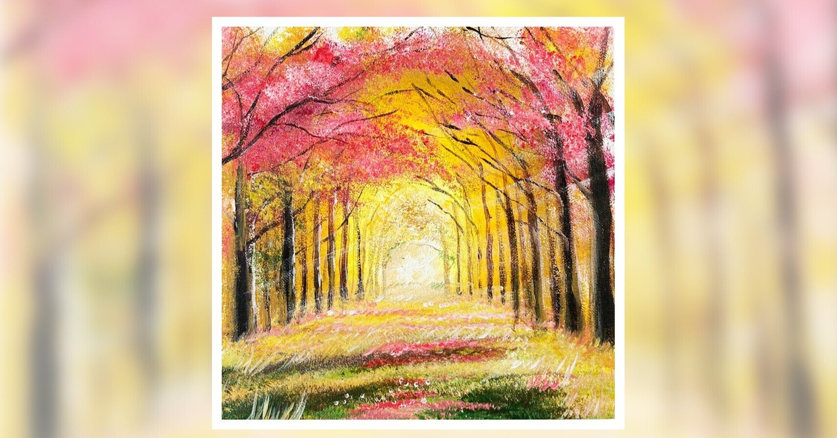 紅葉のトンネルをアクリル絵の具で描く Junya Art Note 紅葉のトンネルをアクリル絵の具で描く Junya Art Note