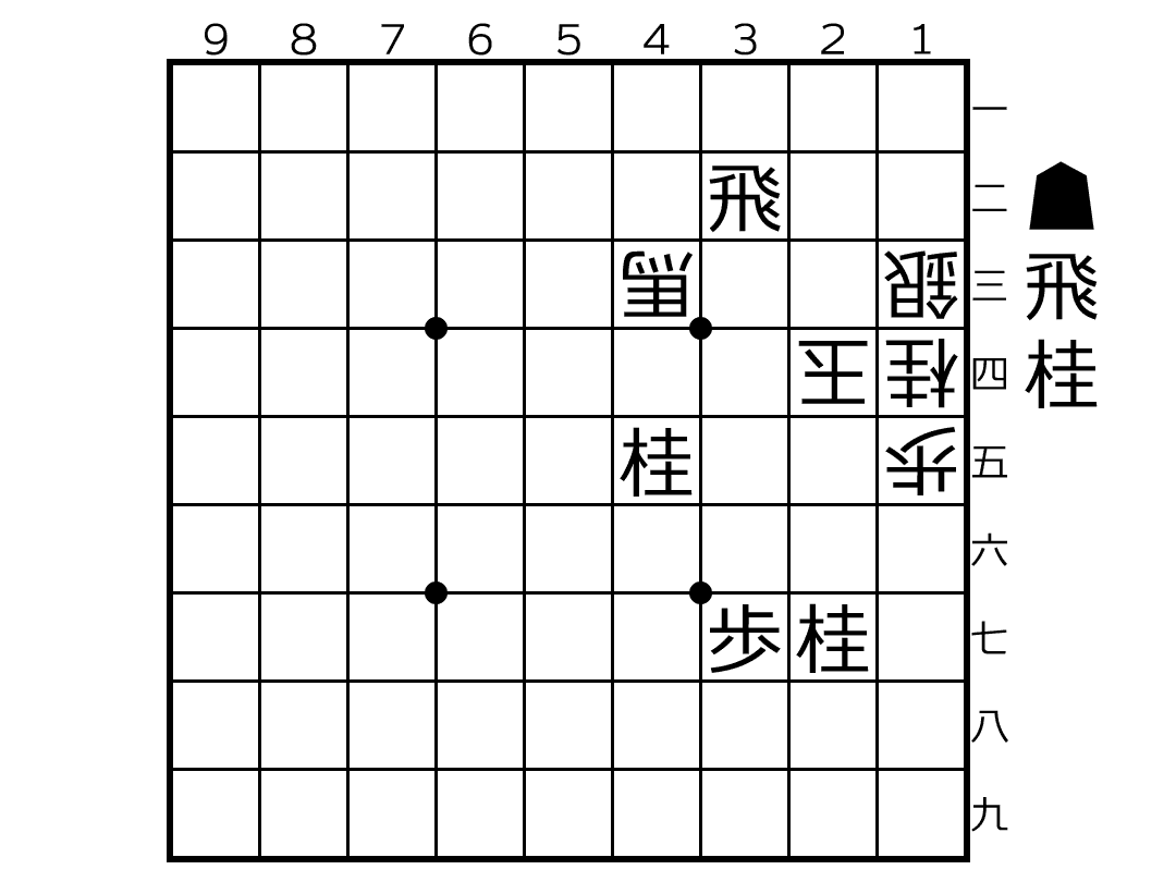 画像21