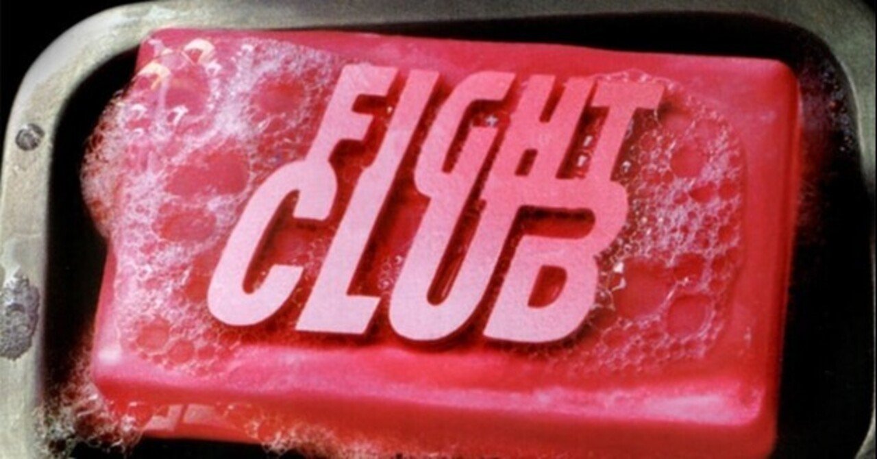 デヴィッド フィンチャー監督作品のクレジットフォント比較してみた 芦田央 Dj Gandhi Note