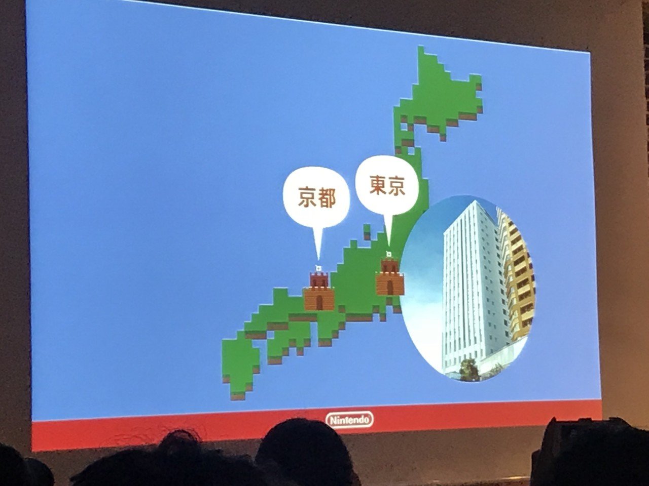 任天堂 - きみどり maxresdefault.jpg