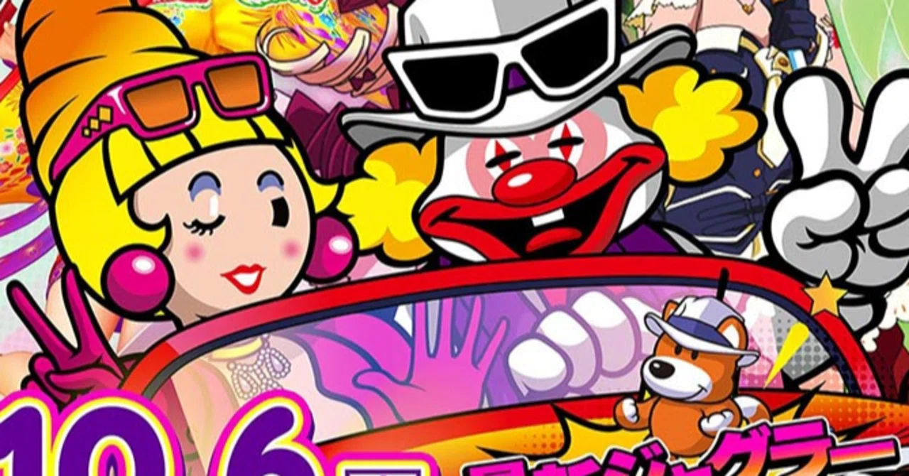New Opening Day Data: Funky Juggler 2 Ranking Delivery (^^｜スロ 