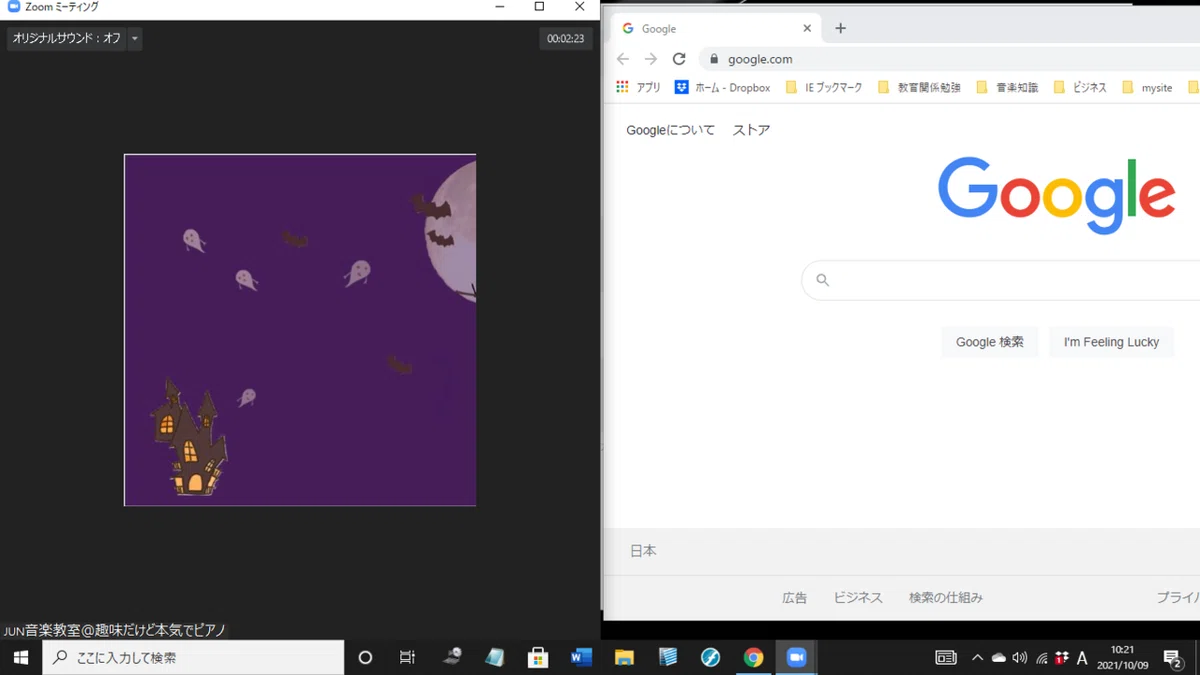 画像2