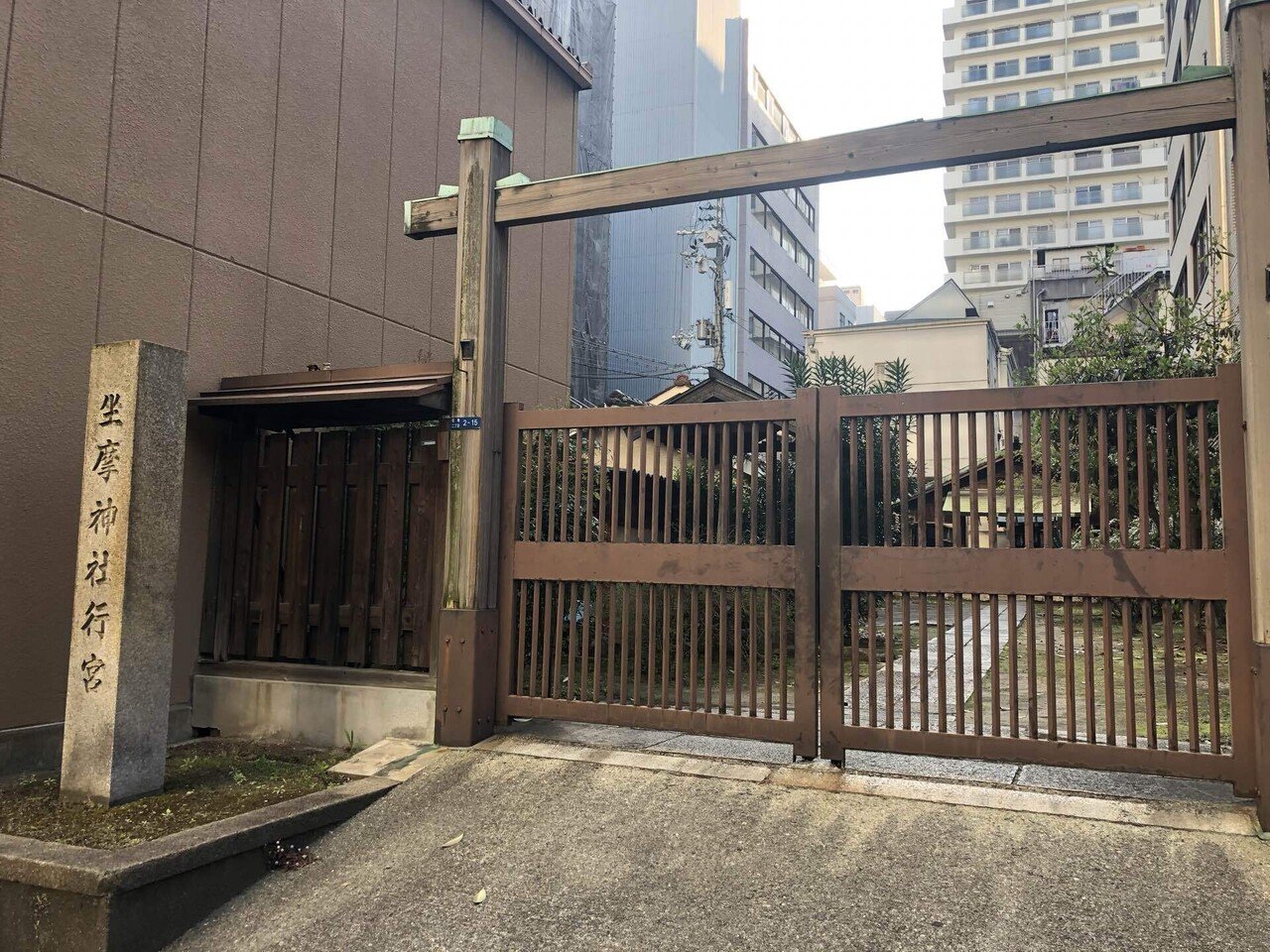 熊野古道・歩き旅【2周目】① 天満橋〜鳳 ｜ふぐD