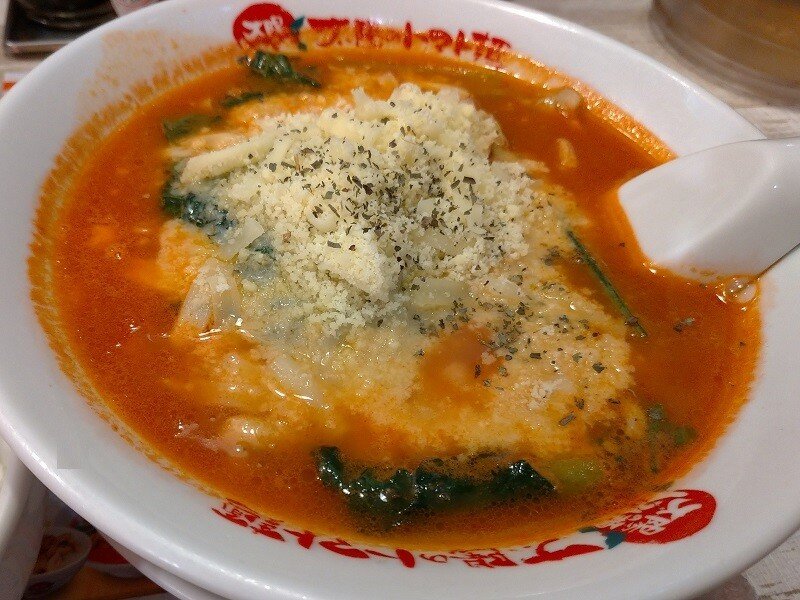 太陽のトマト麺 の新着タグ記事一覧 Note つくる つながる とどける