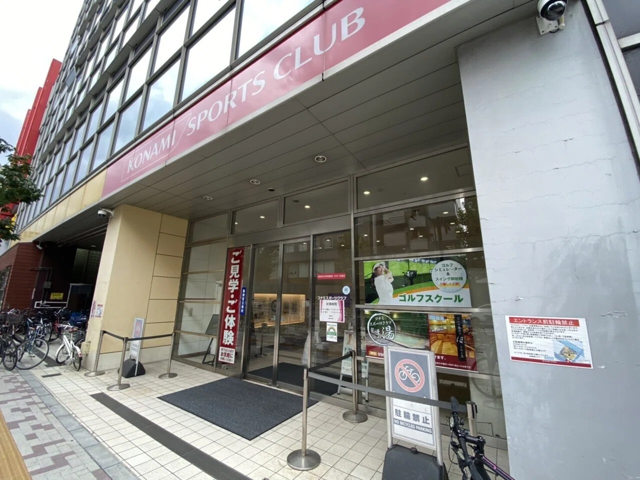 公の場での発言・インタビュー報道記録