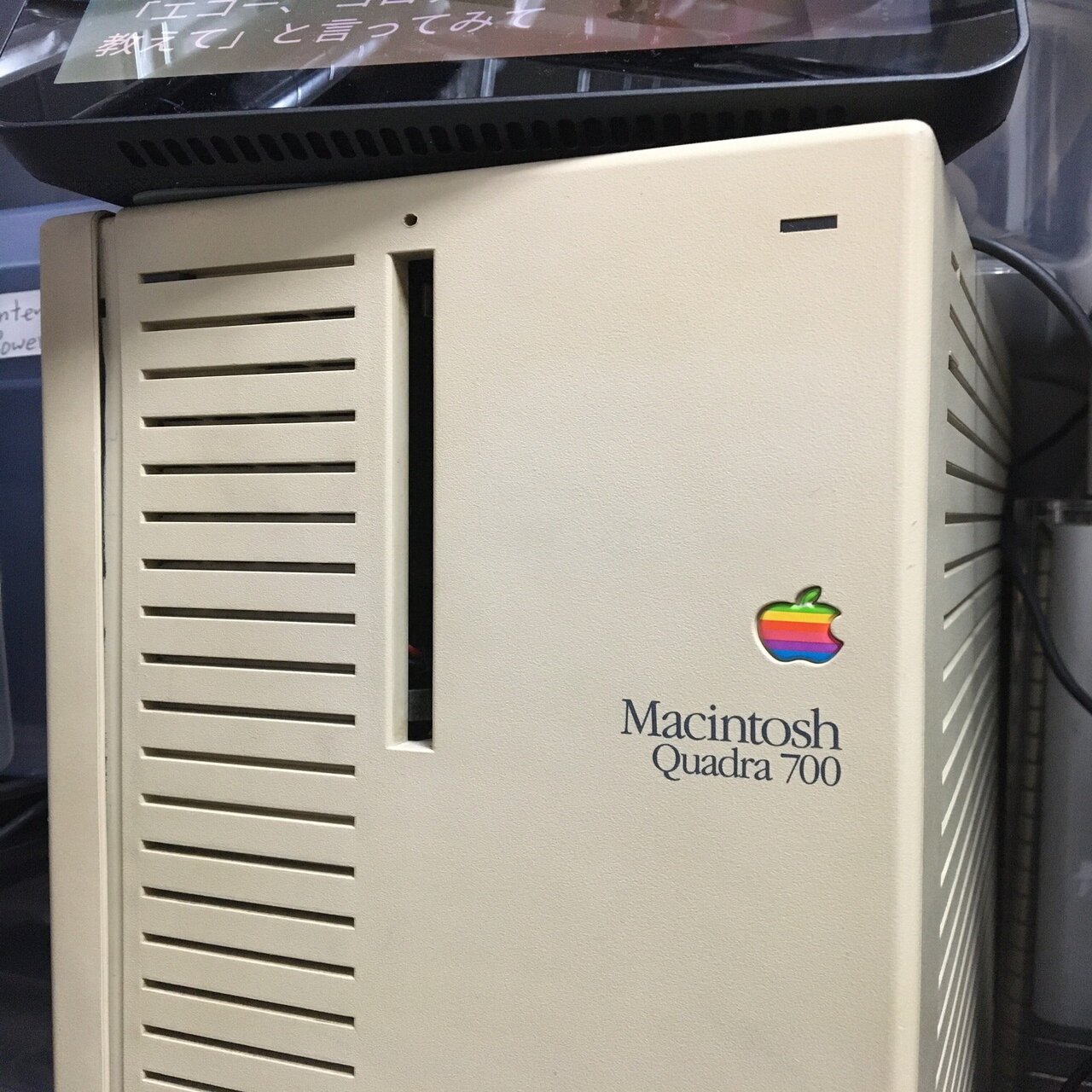 コンピュータ談義 #ADBマックの憂鬱｜Mattaka