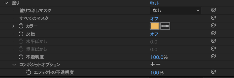 スクリーンショット 2021-10-09 13.31.55