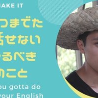 ビビリでも大丈夫 行動力を爆上げするたった3つの方法 ベーやん で新卒国際協力 Note