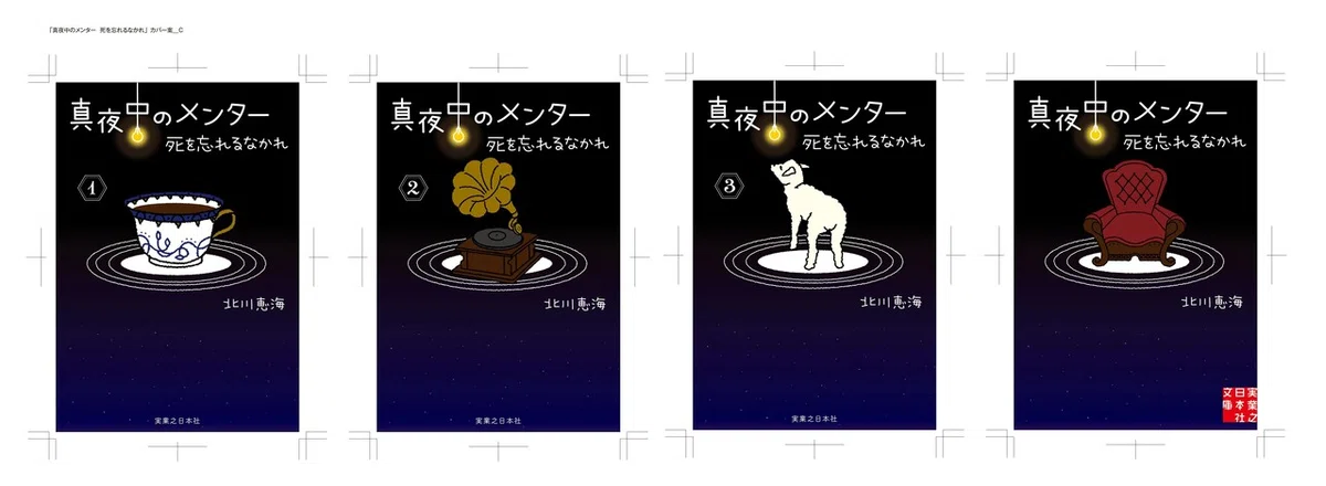 画像5