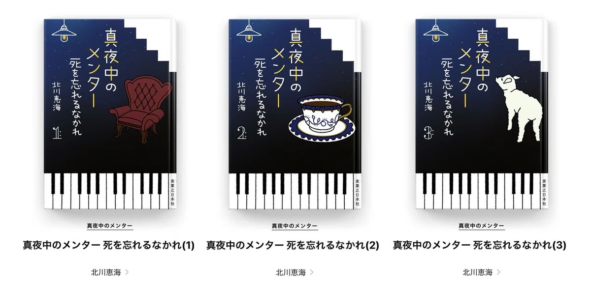 画像6