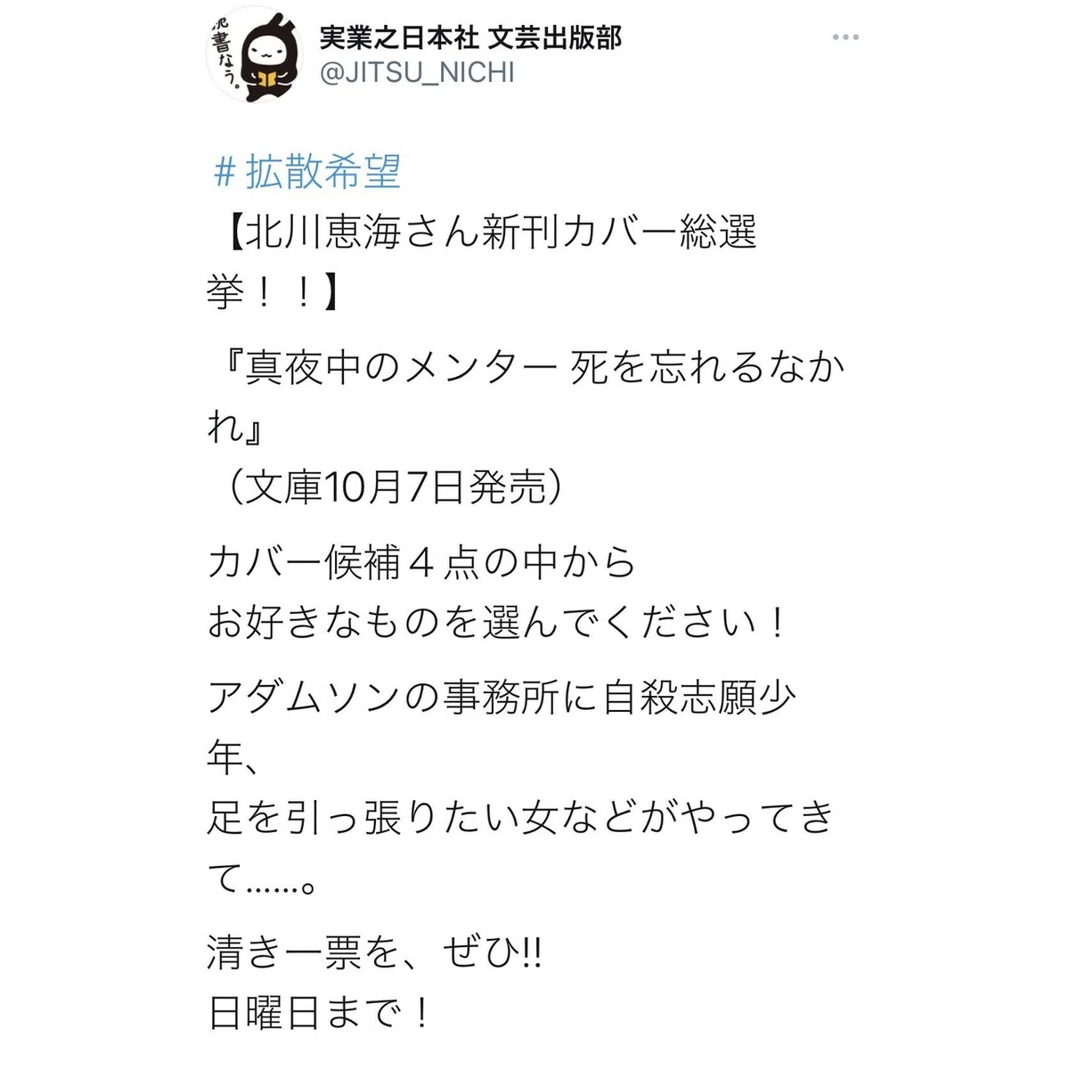 画像7