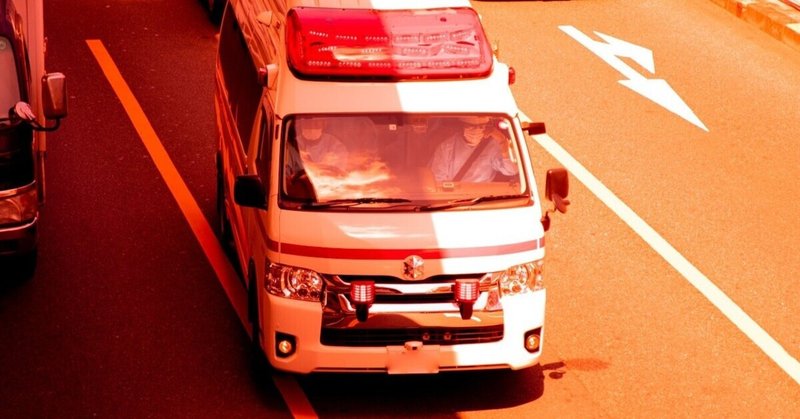 日本赤十字社救急法指導員の、目の前で家族が倒れた時、
あなたがとるべき行動のお話