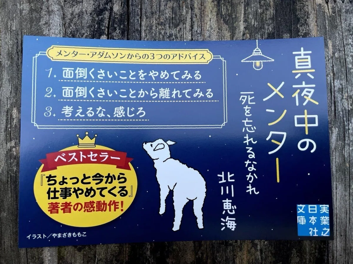 画像10