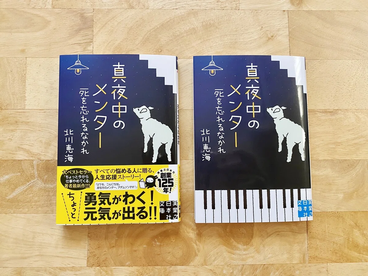 画像10