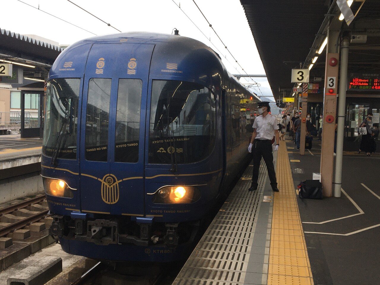 1994年1月大阪駅にて 前編 | asasio82のブログ