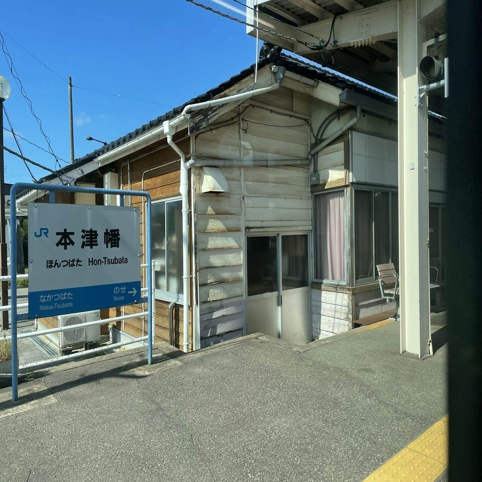 金沢の夕涼みと 木津桃 Maki Kanazawa Note
