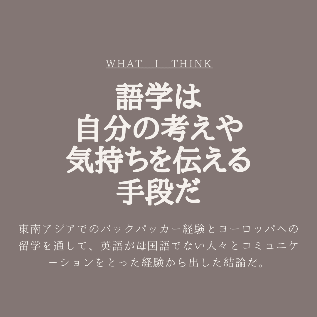 Youtubeを利用した韓国語の発音練習 Fumi Note Youtubeを利用した韓国語の発音練習 Fumi Note