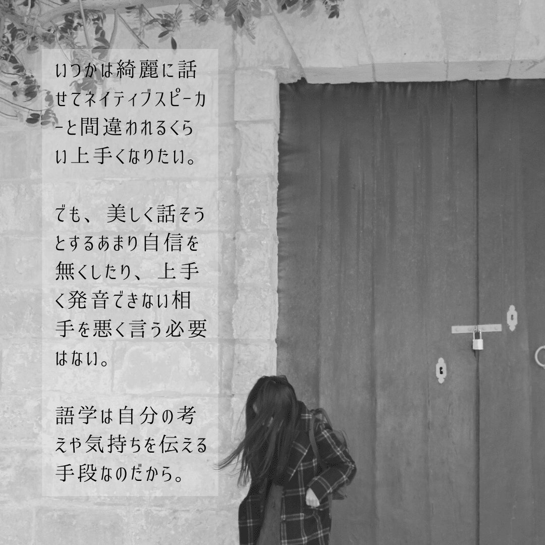 Youtubeを利用した韓国語の発音練習 Fumi Note Youtubeを利用した韓国語の発音練習 Fumi Note