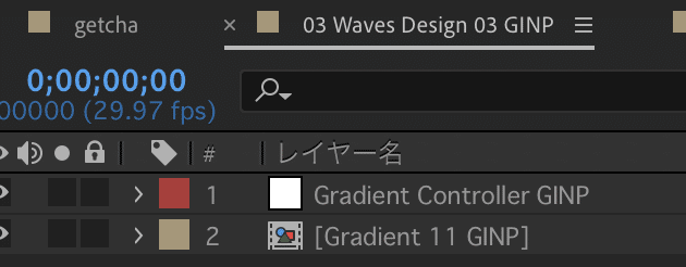 スクリーンショット 2021-10-09 17.18.08