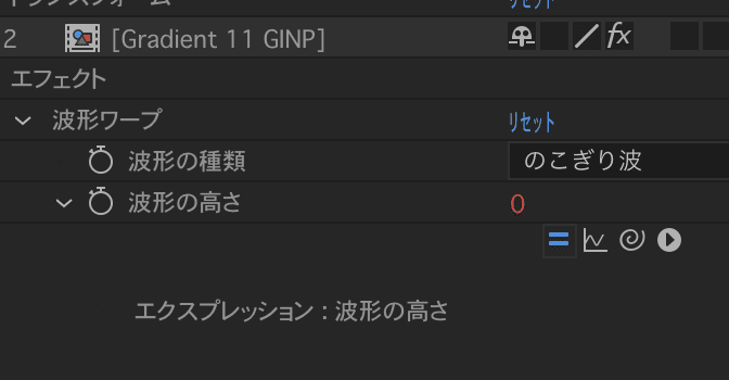 スクリーンショット 2021-10-09 17.40.06