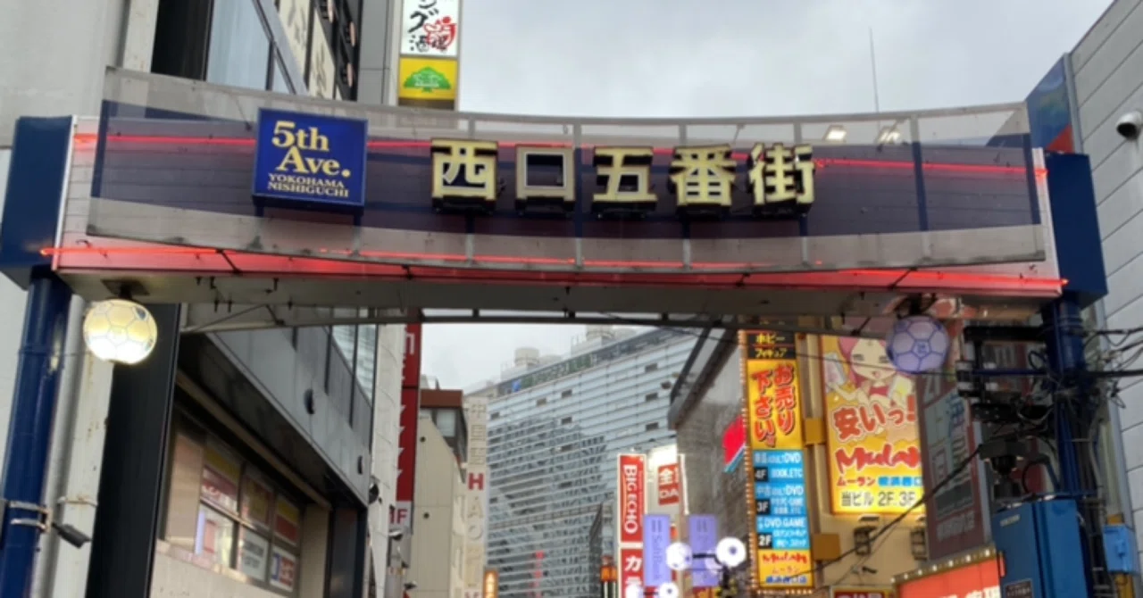 Bungo Stray Dogs Stage Play: Fifteen - Otemachi Day 4 Evening (7/21)｜中田ゆうら