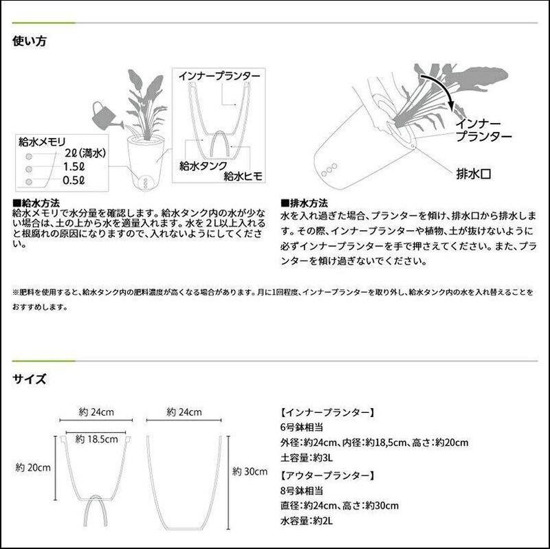 キャプチャ