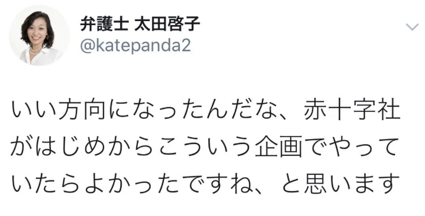 画像12