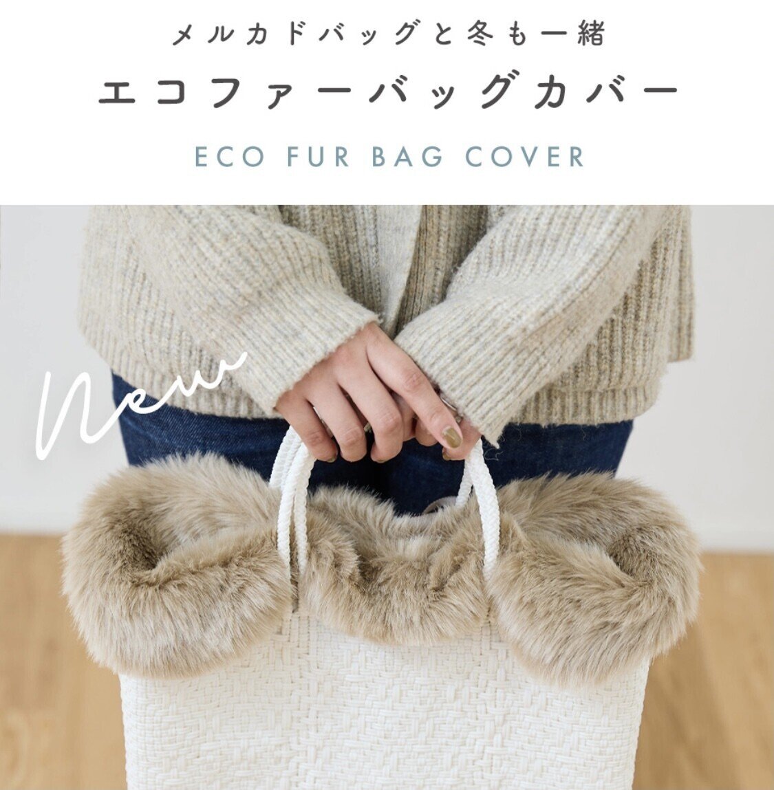 10月末削除しますレトラ/メルカドバッグ/チャーム 10月末削除しますレトラ/メルカドバッグ/チャーム