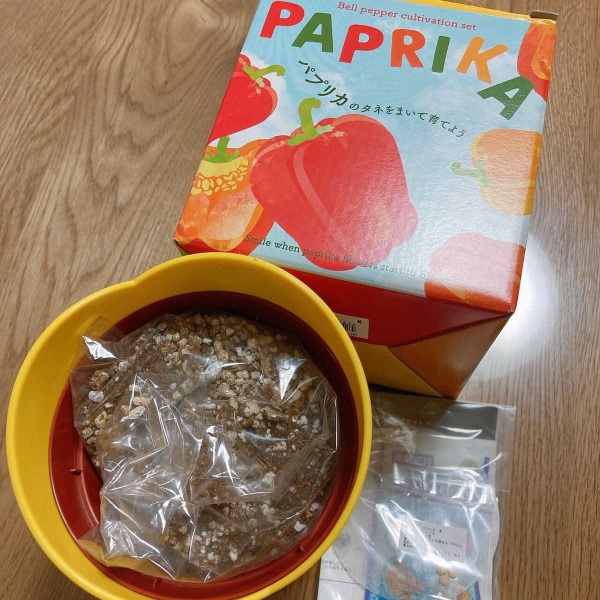 パプリカ｜ミーミー