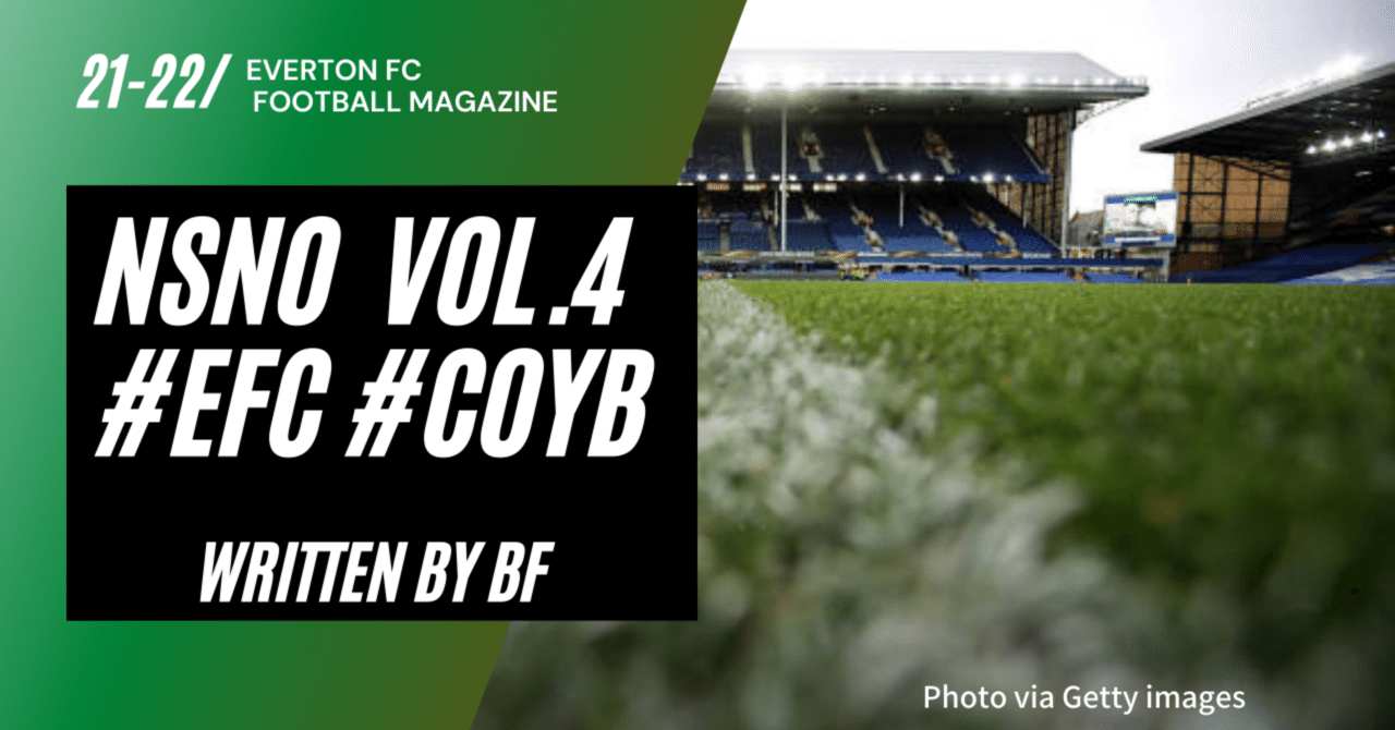 シン エヴァートンを解明せよ 守備編 シン フォーメーション論 に学ぶフレームワーク 序盤戦守備分析と展望 Nsno Vol 4 Bf Note シン エヴァートンを解明せよ 守備編 シン フォーメーション論 に学ぶフレームワーク 序盤戦守備分析と展望 Nsno Vol 4 Bf Note