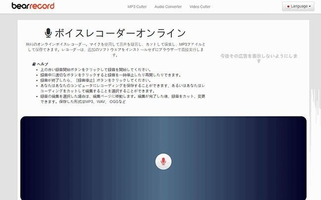画像7