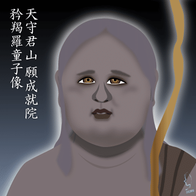 画像1