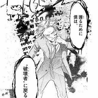 ソフトバンクグループにゆうちょCIO佐護勝紀さんが引き抜かれたのが、21世紀を代表する転換点だと感じてnoteを始めました